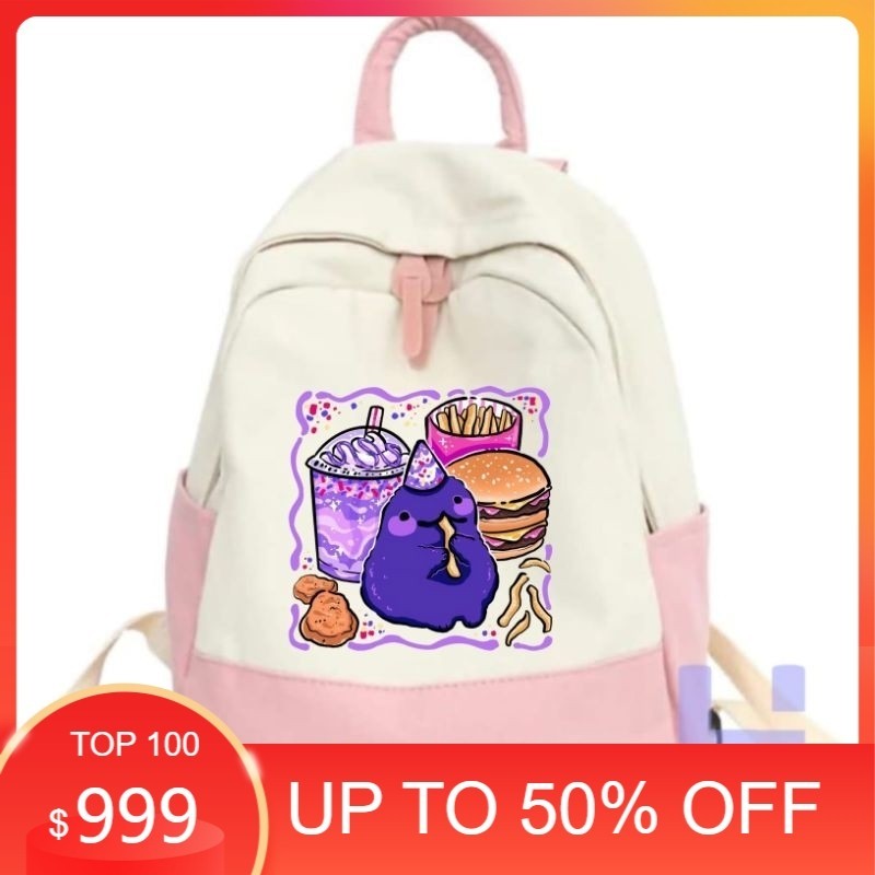 TAS RANSEL ANAK GRIMACE SHAKE MCD