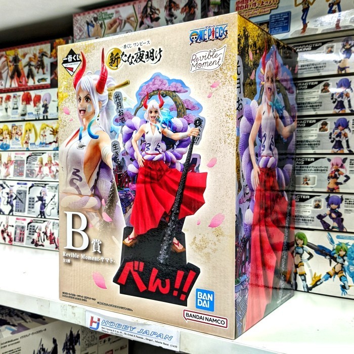Ichiban Kuji One Piece Aratanaru Yoake Revible Moment - Yamato Figure
