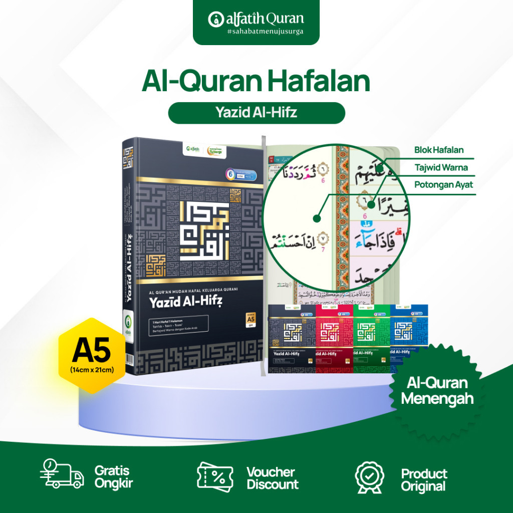Al Quran Hafalan Al Yazid A5 alquran mudah hafal blok warna rasm utsmani