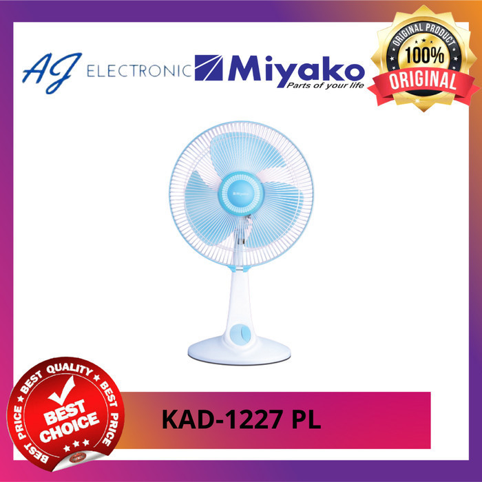 KIPAS ANGIN MIYAKO KAD-1227B / KAD1227B / KAD1227 , kipas angin meja