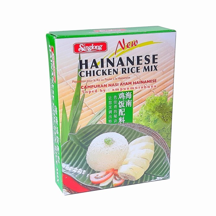 

[Bumbu Instan] Singlong Hainanese Chicken Rice Mix 90gr