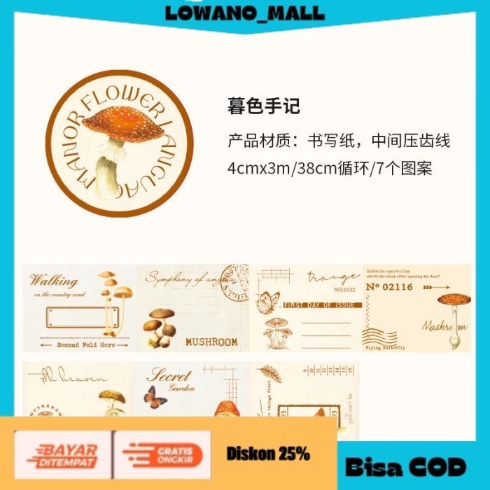 

[[LOWANOMALL]] TERLARIS Rol Stiker Sticker Washi Scrapbook Retro Bunga Notes Pad Dekorasi MUSHROOMS COD