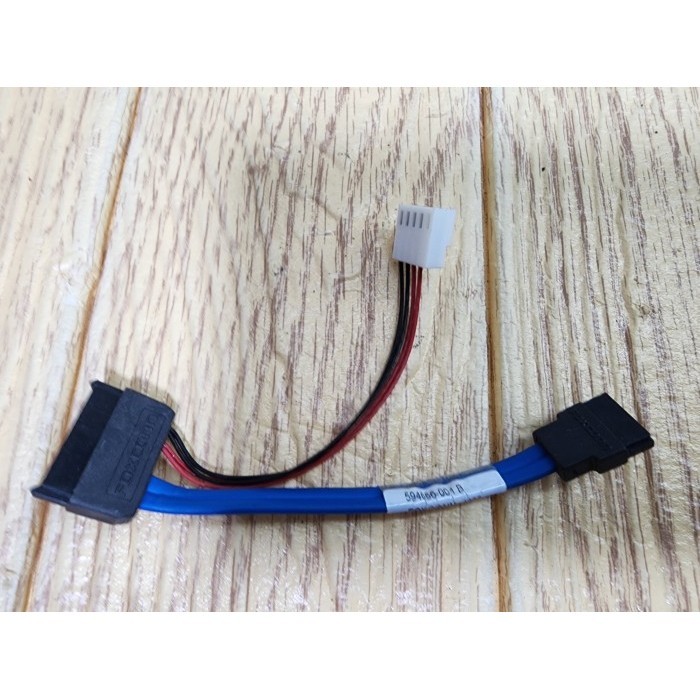 Kabel SATA HP 6005 8000 8200 8300 Kabel Power SATA 594656-001