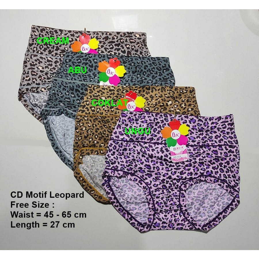 CD High Waist Motif Macan/CD Cewek Motif Loreng Macan/CD Cewek Katun CD Macan Leopard Celana Dalam B
