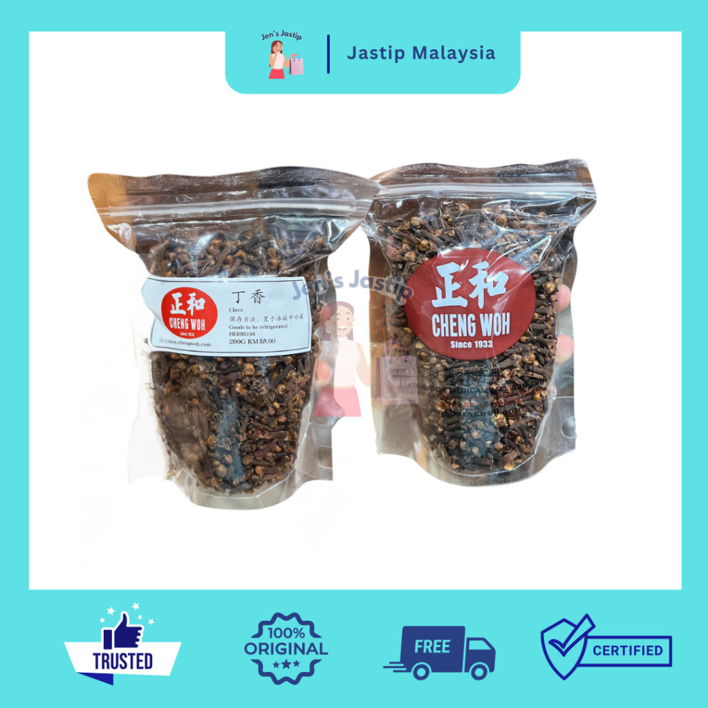 

CHENG WOH CLOVE 200G