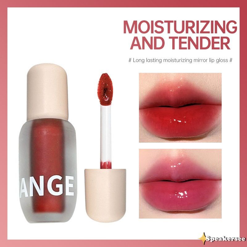 HERORANGE Mirror Lip Glaze Long-lasting Moisturizing Lip Glaze Water Glossy Glass Lip Glaze