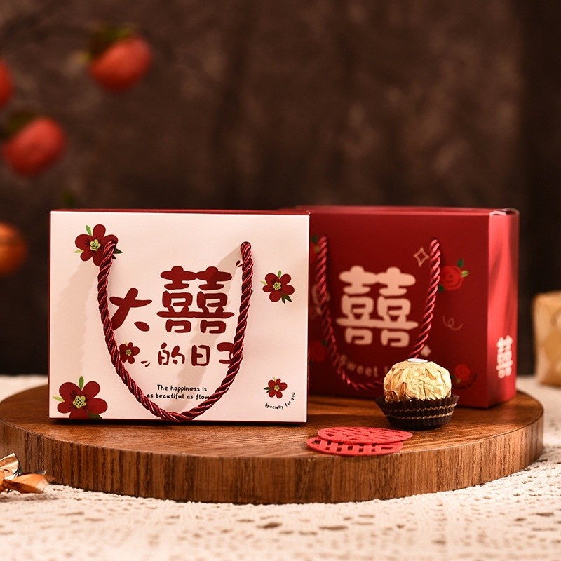 

Kotak Souvenir Pernikahan Elegan Kotak Handuk Shuang Xi Goodie Bag Handuk Teapai