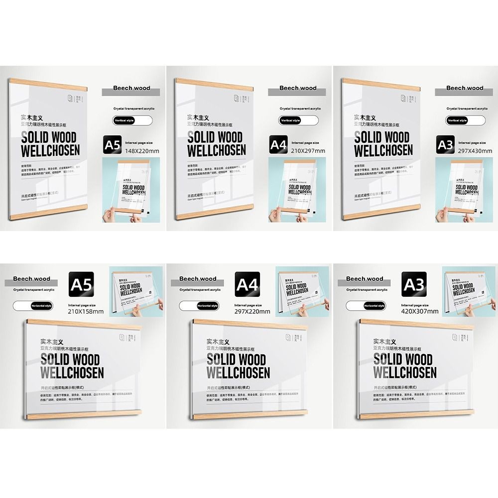 

Durable Acrylic Display Frame Magnetic A3/A4/A5 Business License Frame Wall Mounted Transparent Certificate Frame