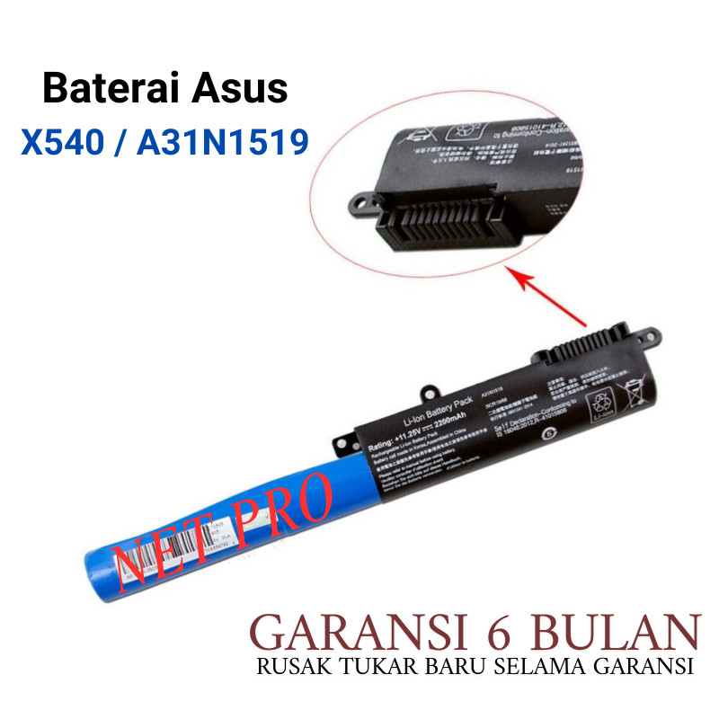 Baterai Asus X540 X540Y X540L X540LA X540LJ X540SA X540S -NP