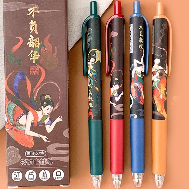 

4pcs / Box Pulpen Tinta Hitam 0.5mm Kapasitas Besar Dapat Ditarik