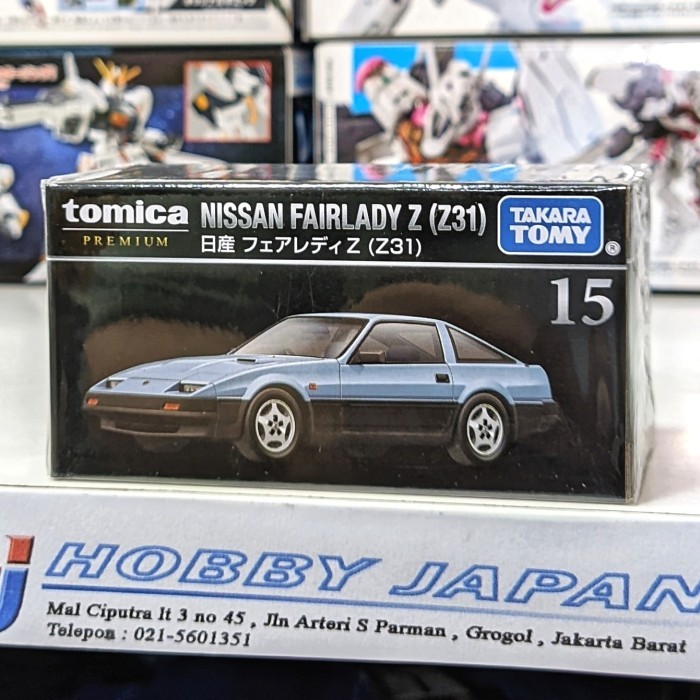 Tomica Premium 15 - Nissan Fairlady Z ( Z31 )