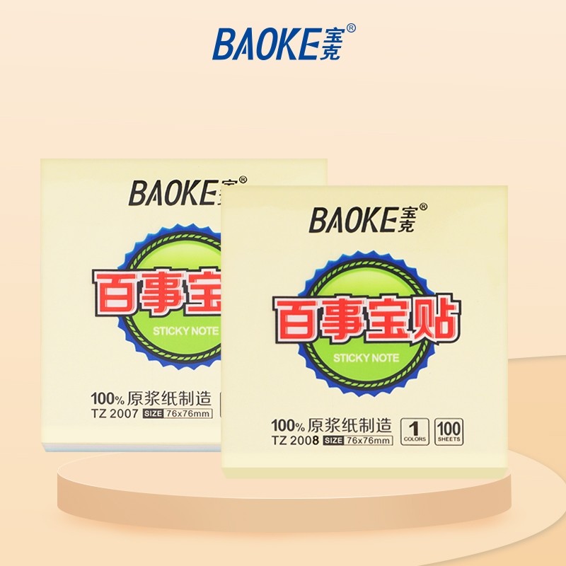 

BAOKE Stiker Catatan Memo 76X76mm 100 Lembut Pembelian Kantor Warna Basah dan Pastel