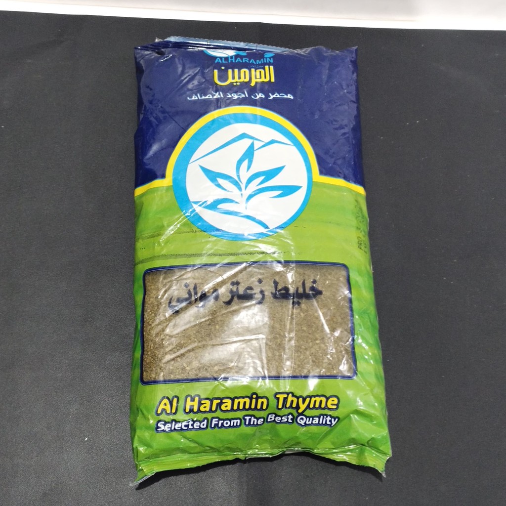 

AL HARAMIN THYME ZATAR 1 KG