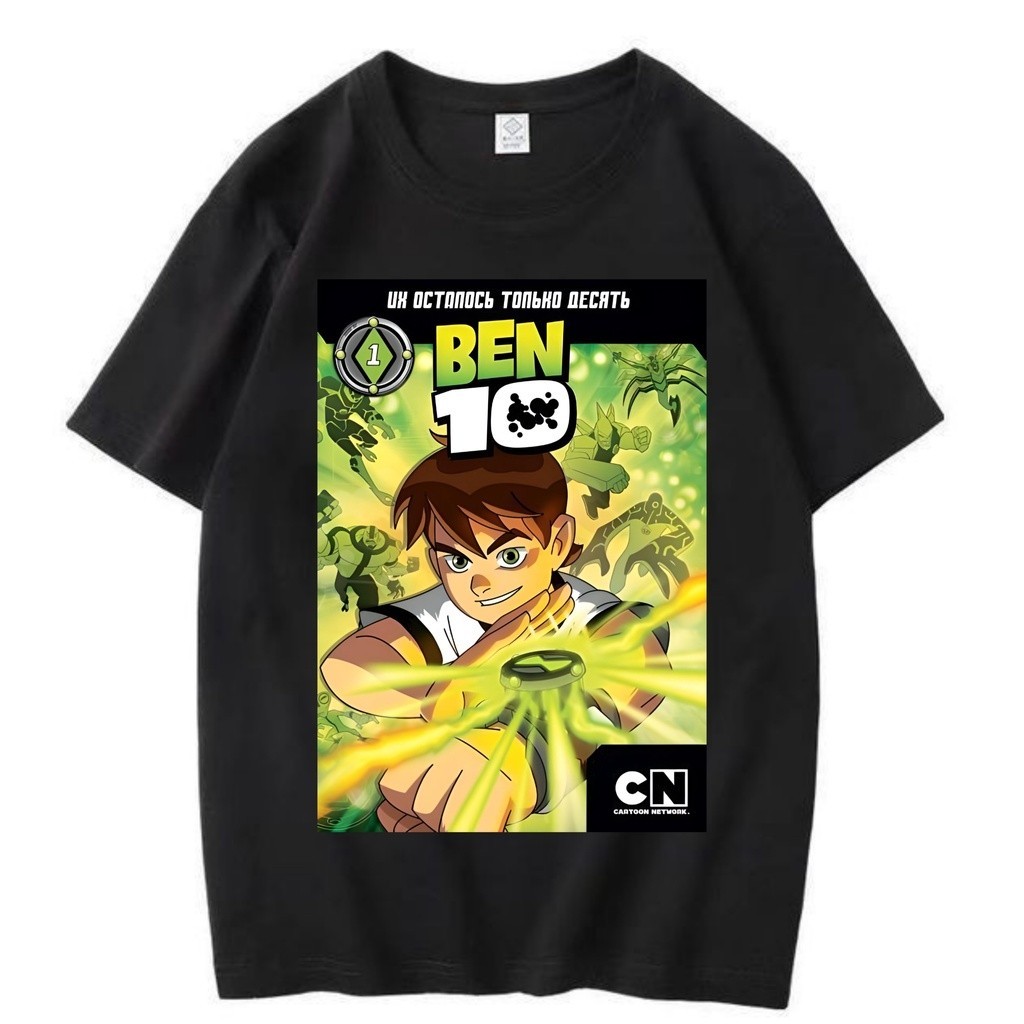 T SHIRT BEN 10 ALIEN - KAOS BAJU FILM BEN 10 CARTOON NETWORK TERLARIS TERMURAH
