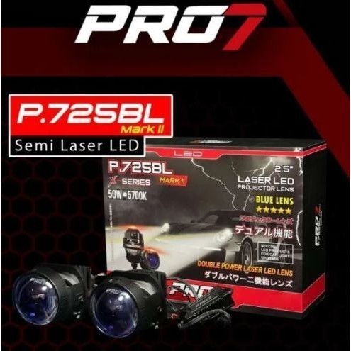 Lampu biled PRO7 P725BL X SERIES MARK II 2.5 INCH 50W MOTOR MOBIL 2.5"