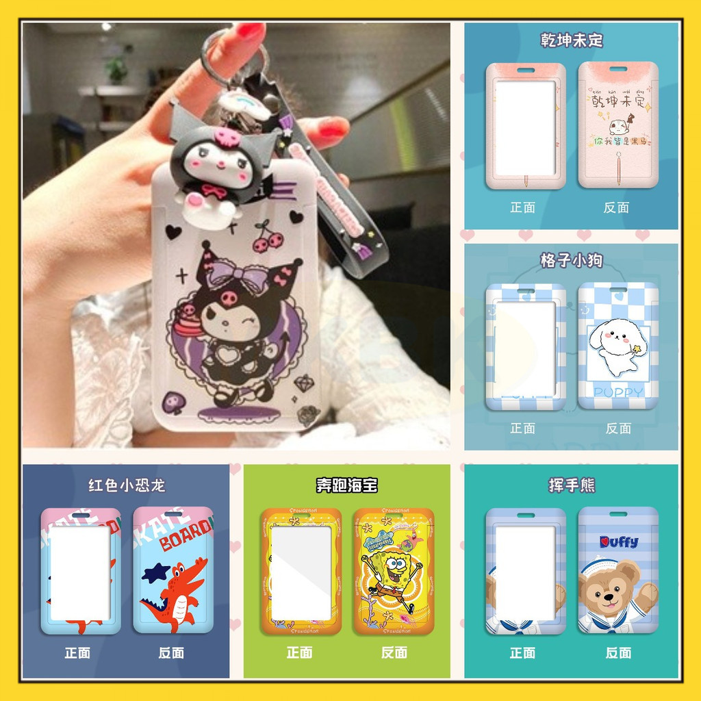 ⭐ MKBK ⭐  Holder Id Card Layard Id Card Id Card Lucu Id Card Holder Lucu Tali Nama Tag Id Card Gantu