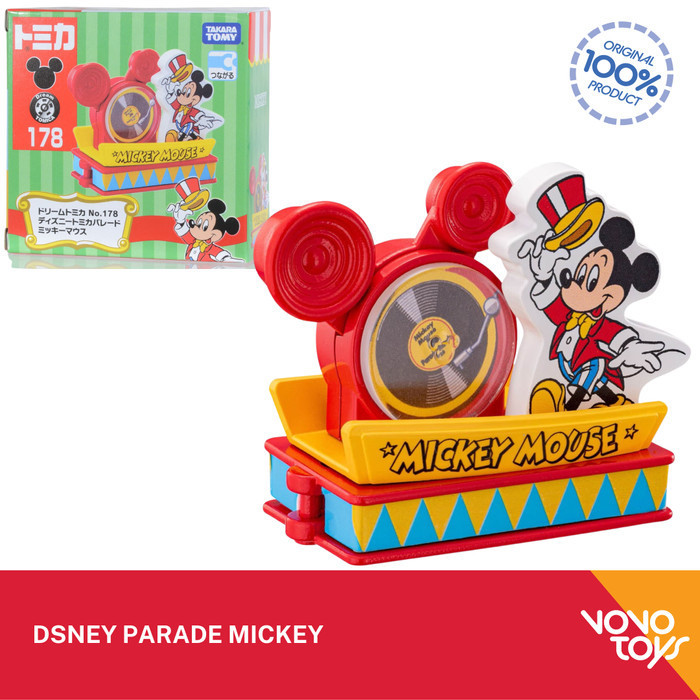 Tomica Dream 178 Tomica Disney Parade Mickey Mouse Takara Tomy