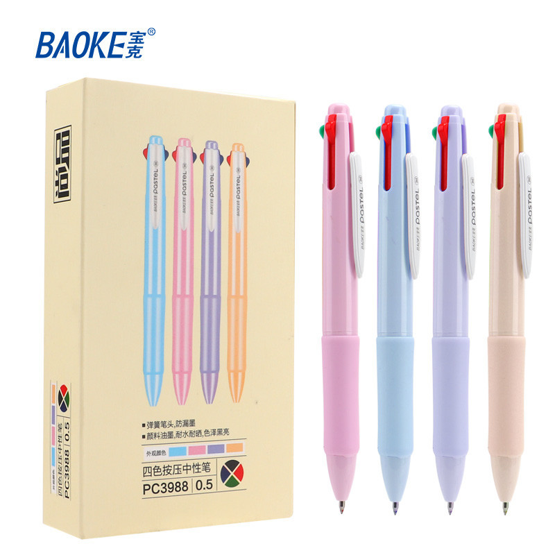 

BAOKE Pulpen Gel 4 In 1 Multicolor Gel Ink Pen 0.5mm PC3988 1pcs