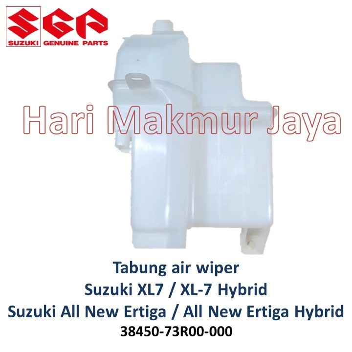 Tabung tangki air wiper SUZUKI XL7 XL-7 ALL NEW ERTIGA tank tanki pump washer water original baru as