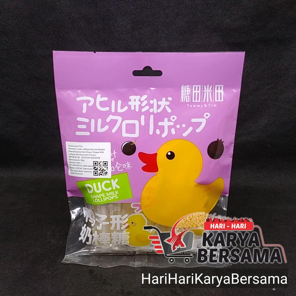 

TOMMY & TIM PERMEN LUNAK DUCK SHAPE MILK LOLLIPOP BLACKCURRANT 60GR