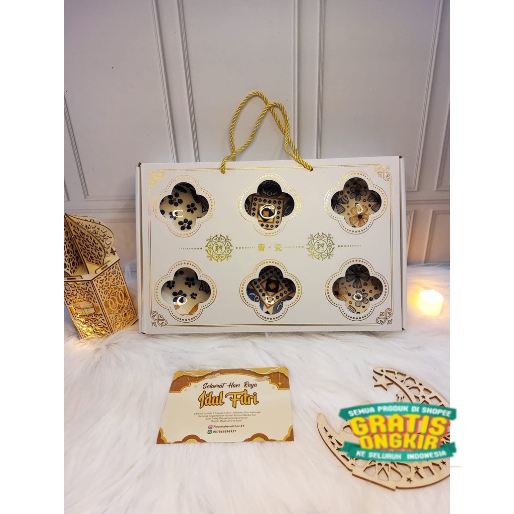 

Hampers Lebaran EID MUBARAK 2024 [2/4/6 in1] Ricebowl [BANYAK MOTIF CANTIK] IDUL FITRI/ langsung proses