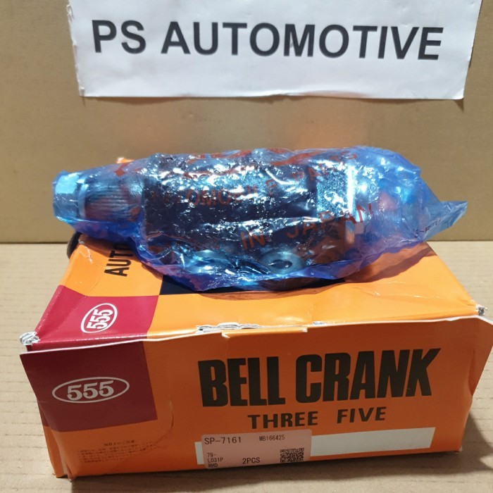 HOUSING BELLCRANK MITSUBISHI L300 555 JAPAN SP-7161 PART BARU