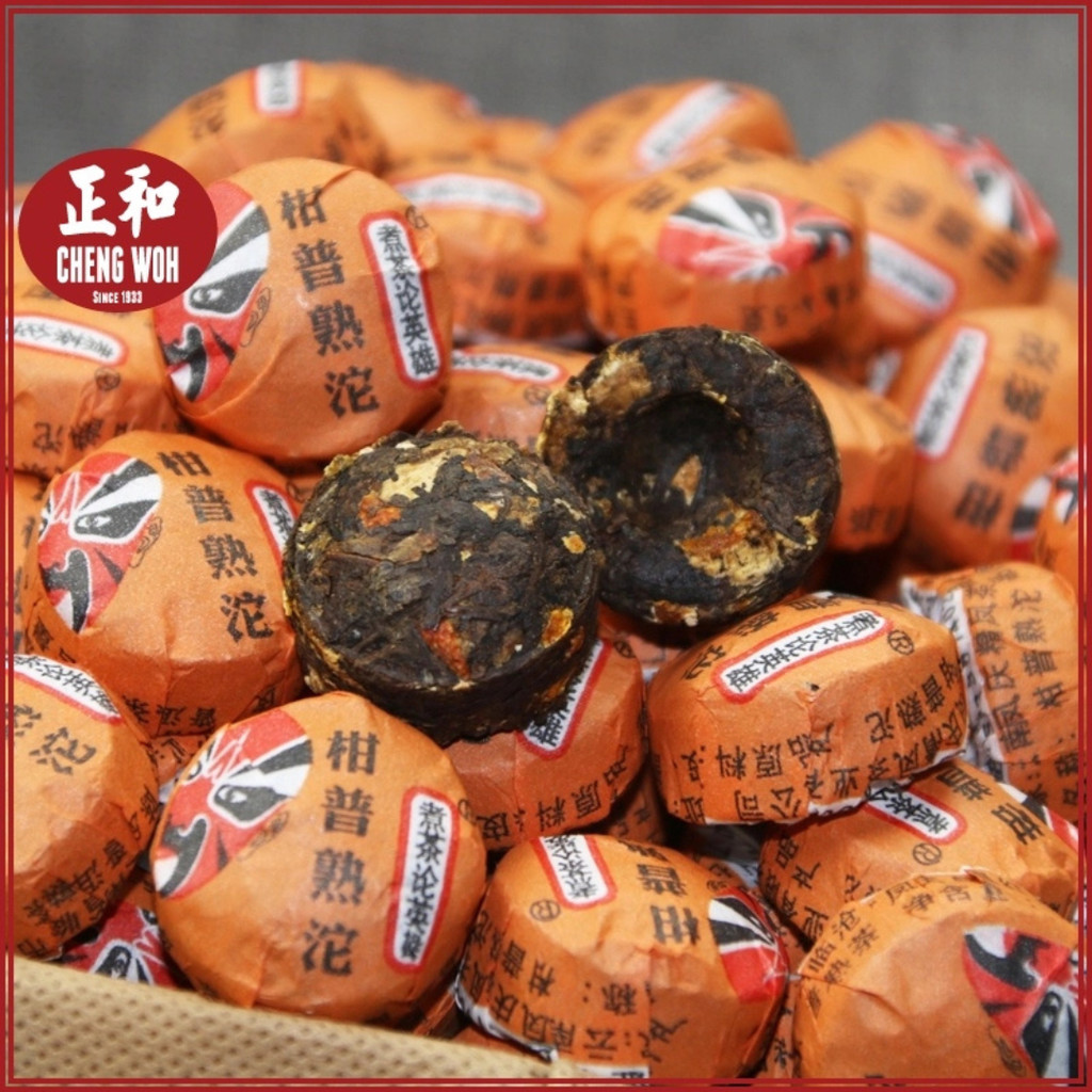 

Orange Citrus Pu Er Tea / Orange Pu Erh Tea / Teh Pu Er / Black Tea Cheng Woh Penang
