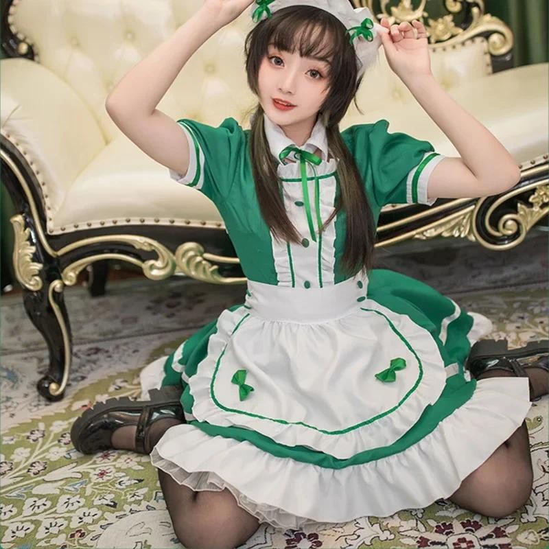 Green Cute Lolita Maid Costumes Girls Women Lovely Maid Cosplay Costume Animation Show Japanese Outf