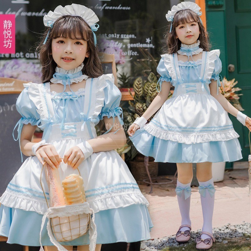 Blue Girl Maid Dress Children Clothing Lolita Maid Cute Lolita Dress Children Fluffy Skirt