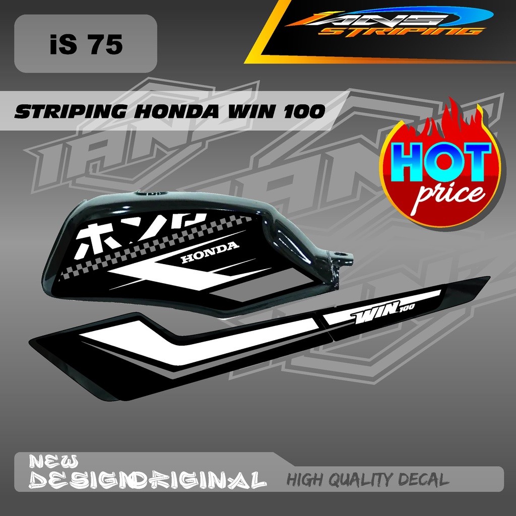 New Striping Body Win100 Custom Hologram / Non Hologram