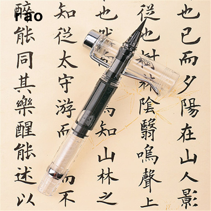 

Portable paint Watercolor Brush pen Soft art drawing Calligraphy Brushes Refillable Ink Fountain Pens school student supplies