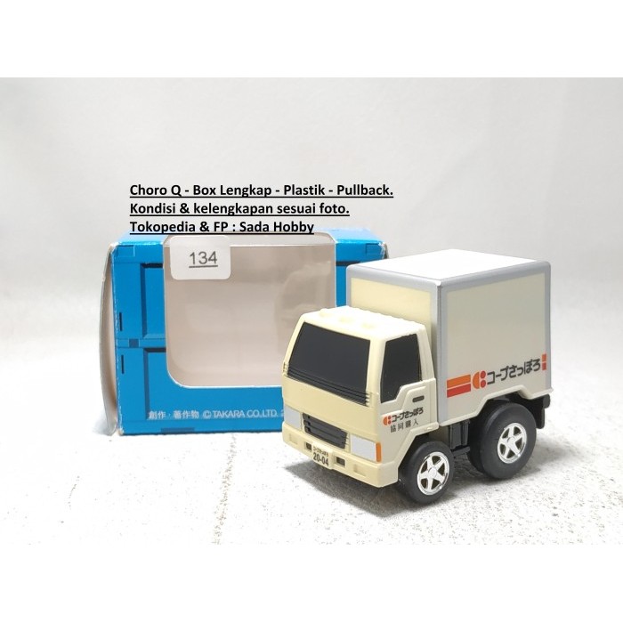 Choro Q ChoroQ Coop Sapporo Group Purchase Truck Box