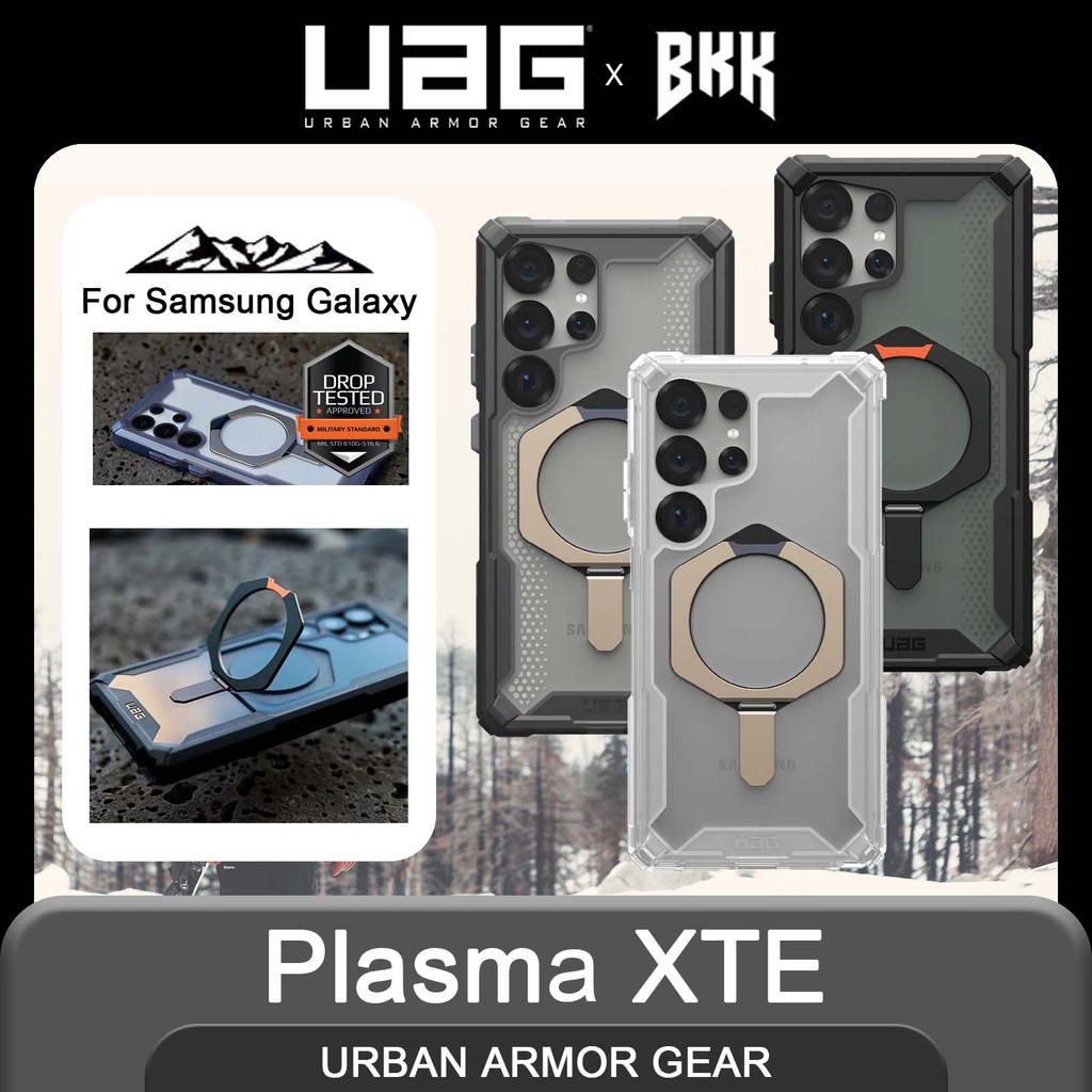UAG Plasma XTE case Samsung S24 / S23 / S25 Ultra / Plus - magsafe casing black