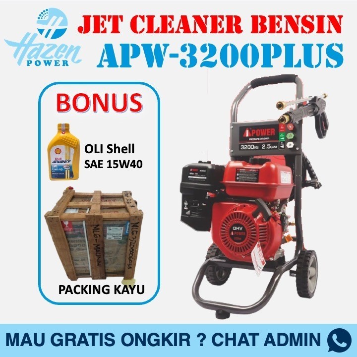 Alat Cuci Motor Tanpa Sentuh Jet Cleaner Terbaik High Pressure Washer Terbaik AiPower APW-3200 PLUS 