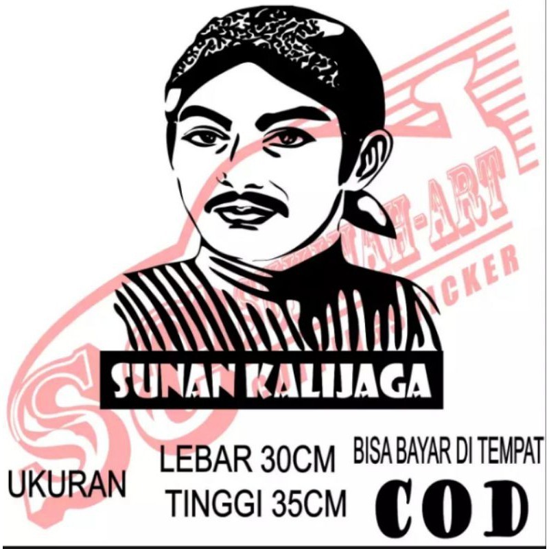 STIKER GAMBAR SUNAN KALIJAGA STIKER MOBIL STIKER PINTU TRUK  DLL