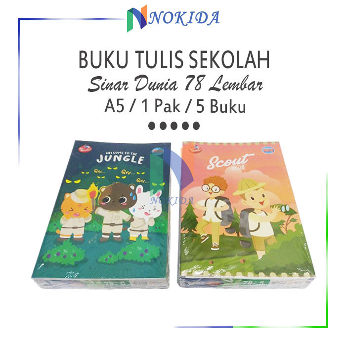 

Nokida Buku Tulis Sekolah Sinar Dunia 78 Lembar [1 Pack] / Buku Tugas / Catatan / Alat Tulis / Peralatan Sekolah / Buku Sidu 1 Pak