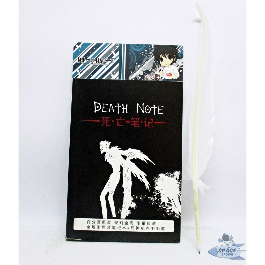 Buku Death Note Replika Asli Termurah Free Pen Bulu
