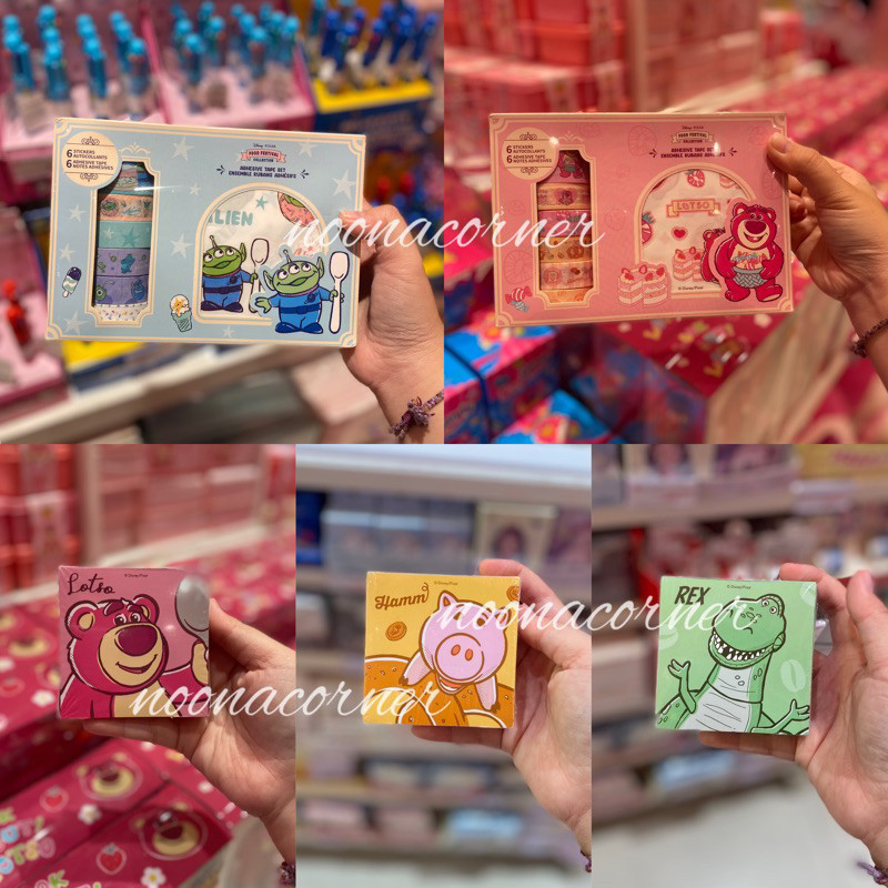 

Miniso x Toy Story - Sticky Note & Notepads & Adhesive Tape Set (Lotso, Hamm, Aliens, Rexx)