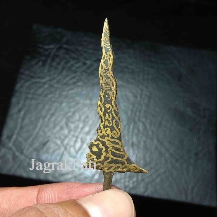 Keris Plat Kuningan Kaligrafi Unik Antik Kuno JP398