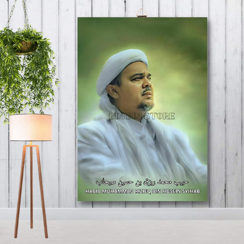 BINGKAI + FOTO HABIB MUHAMMAD RIZIEQ BIN HUSEIN SYIHAB HIASAN DINDING WALLDECOR POSTER KAYU PAJANGAN