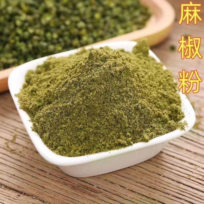 

Sechuan Pepper / Mala / Hua jiao ( merah / hijau / bubuk) 25 gr