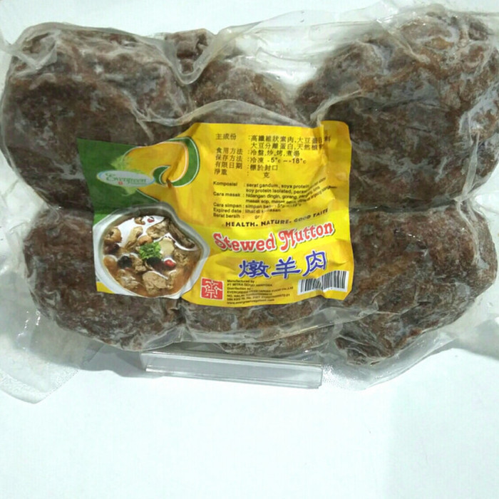 

Evergreen Stewed Mutton Jumbo Vegan 900gr isi 6 pcs / Big Dun Yang Rou