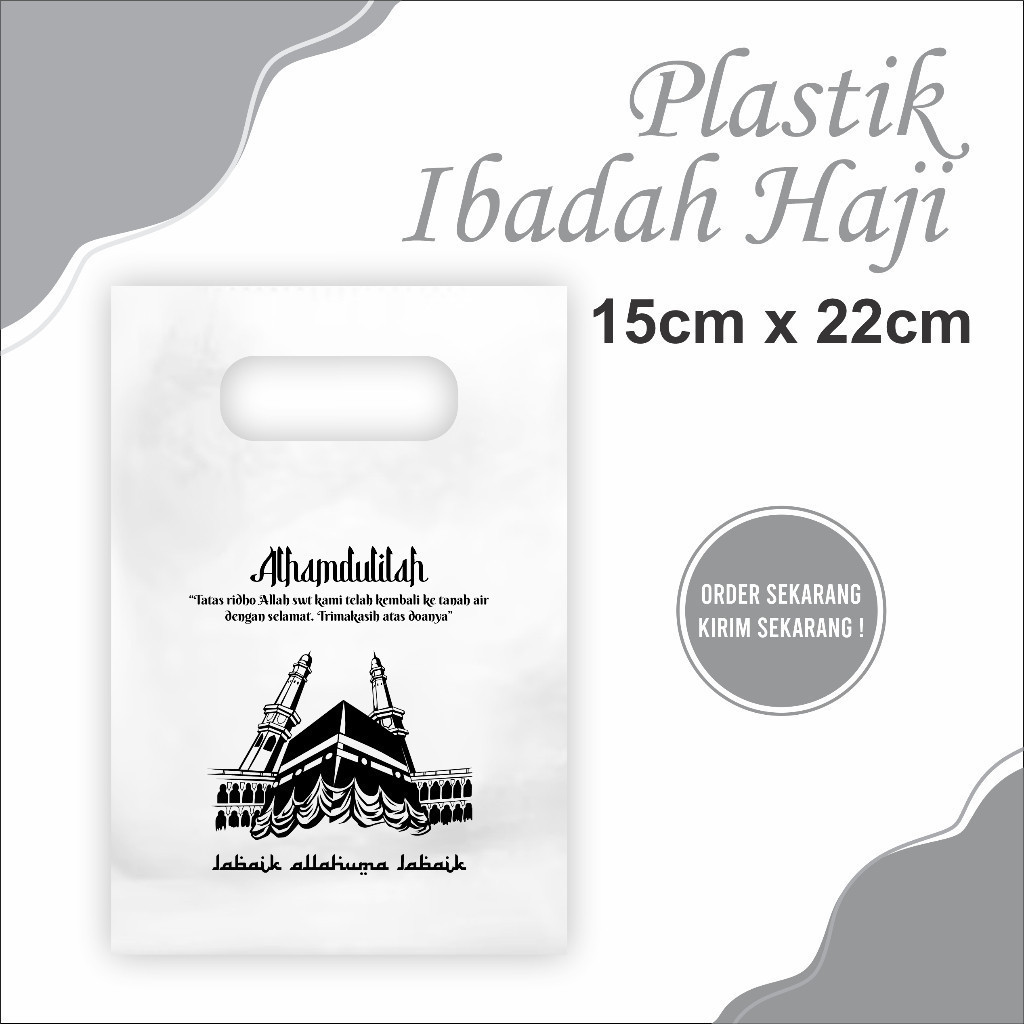 

Plastik Umroh Haji Kemasan Souvernir Sovenir Souvernir