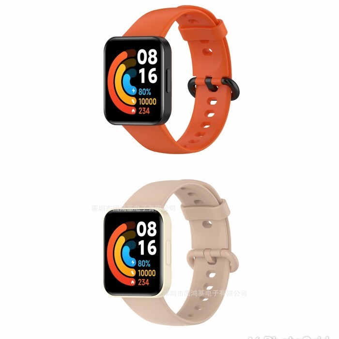 [New Trendy] Silicone Silikon Strap Redmi Watch 2 Watch 2 Lite Rubber Tali Jam - Orange / Pink, Redm