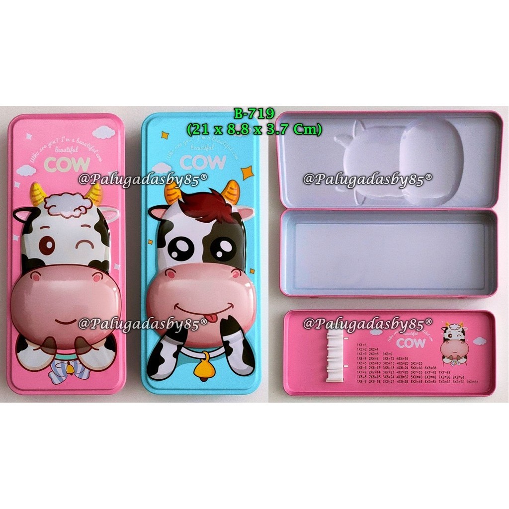 

(1 Biji) Kotak Pensil XIAOLINGJING B-719 21 x 8.8 x 3.7 Cm / Kotak Pensil Kaleng Xiaolingjing B719