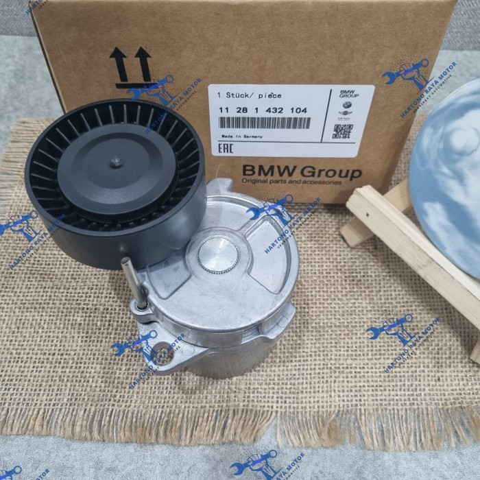 Tensioner Assy BMW M43 E36 E46 Original part BMW 11281432104