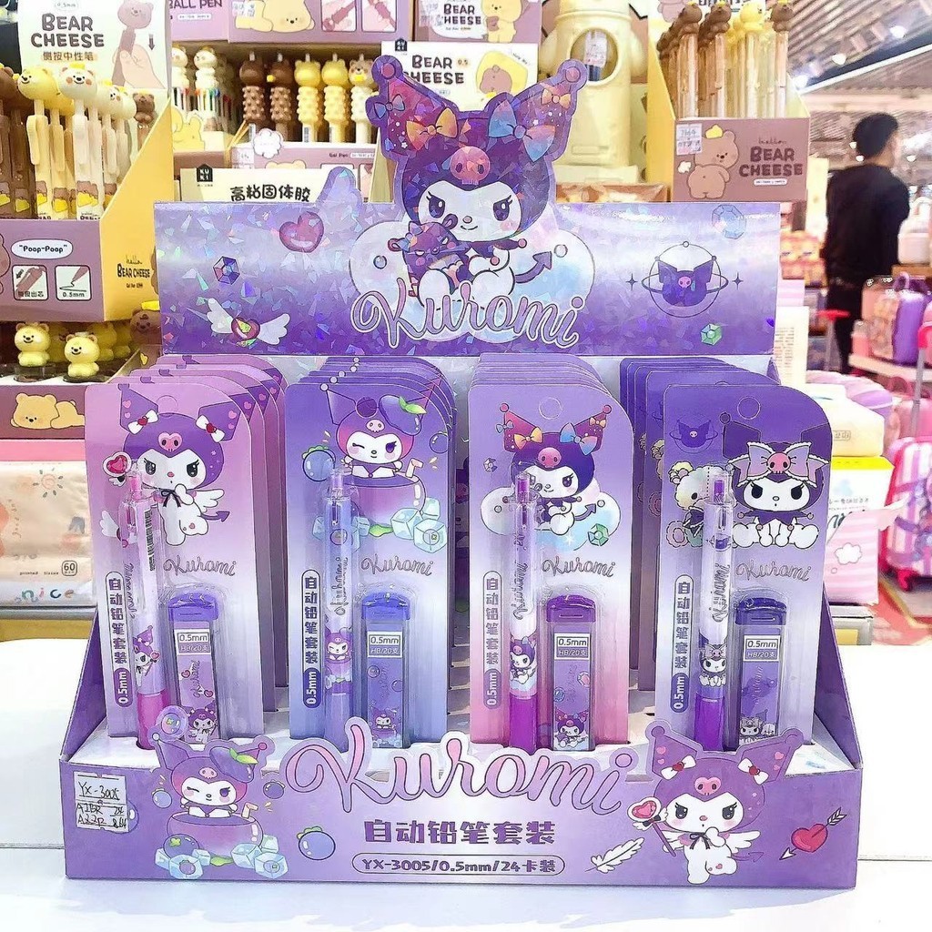 

PENSIL MEKANIK KURO 0.5MM / PENSIL MEKANIK FREE REFILL MOTIF SANRIO KUROMI