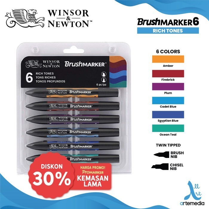 

58FED~ Best Quality Brush Marker Winsor & Newton Promarker Brush Pen Set 6 Dual Point - RICH TONES