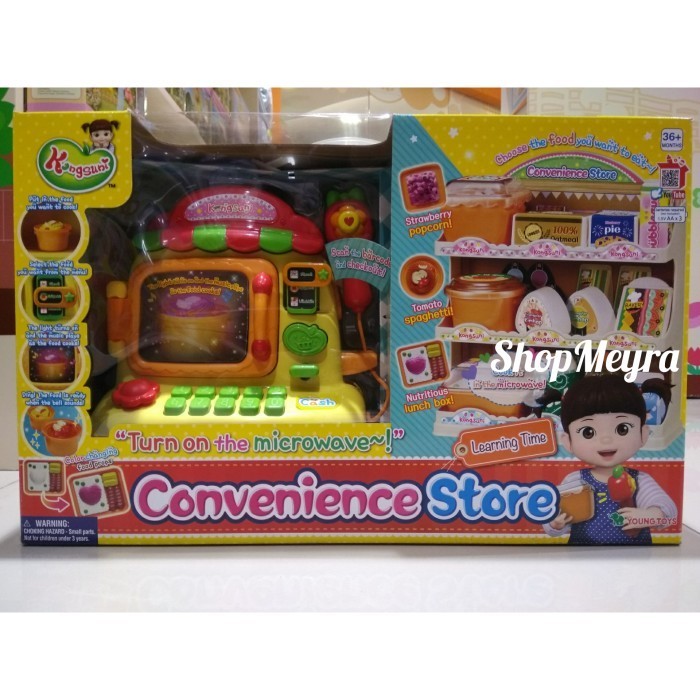 Kongsuni Convenience Store - Mainan Anak