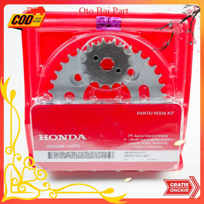 gear set supra x 125 - gir set supra x125 KPH Part motor
